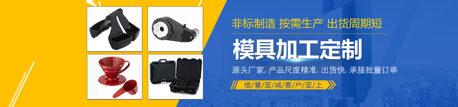 梁山龍濤二手設備有限公司<br>